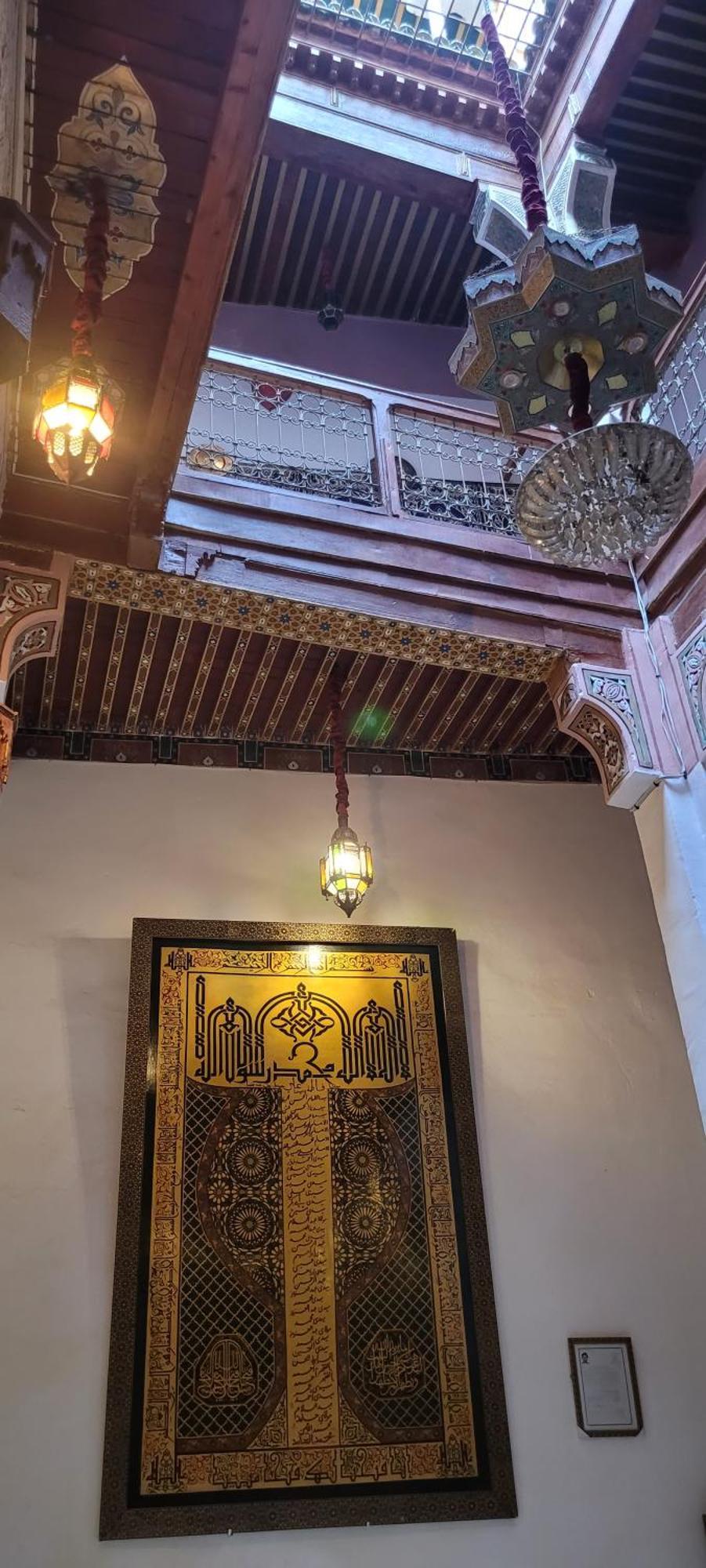 Riad Dar Diwan เฟส ภายนอก รูปภาพ